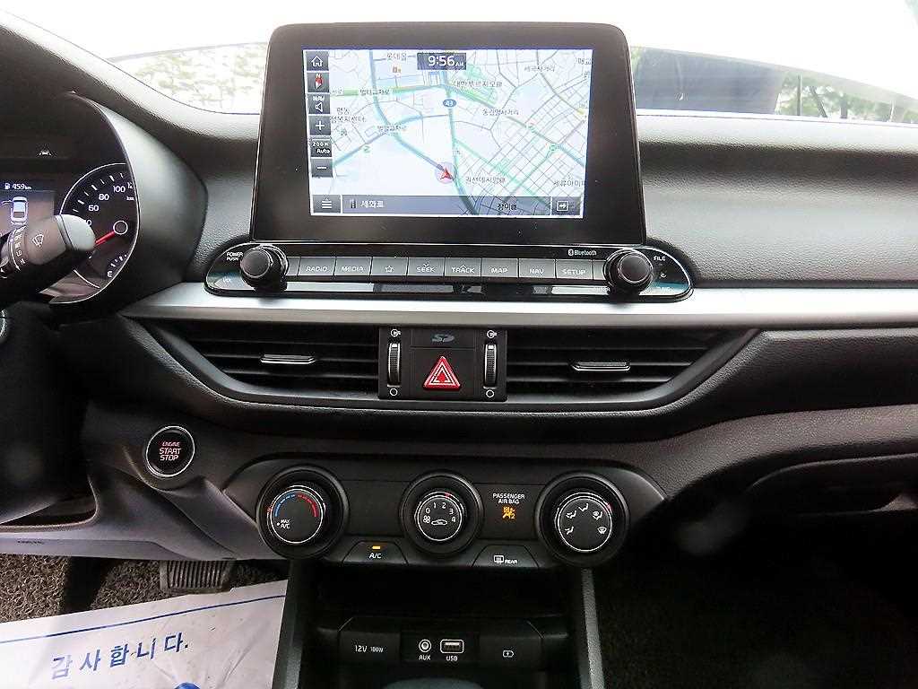 KIA K3 2019 Blanco - Importación desde Corea - HF Imports Iquique - Foto 13