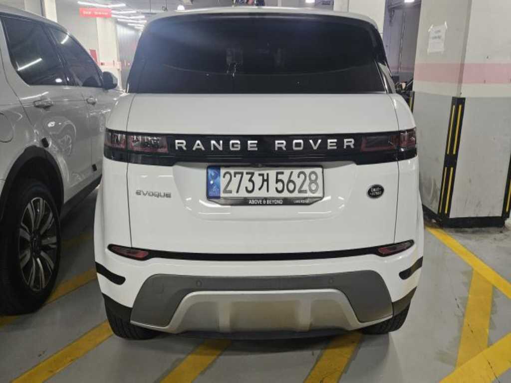 Land Rover Range Rover Bike - Vista 5