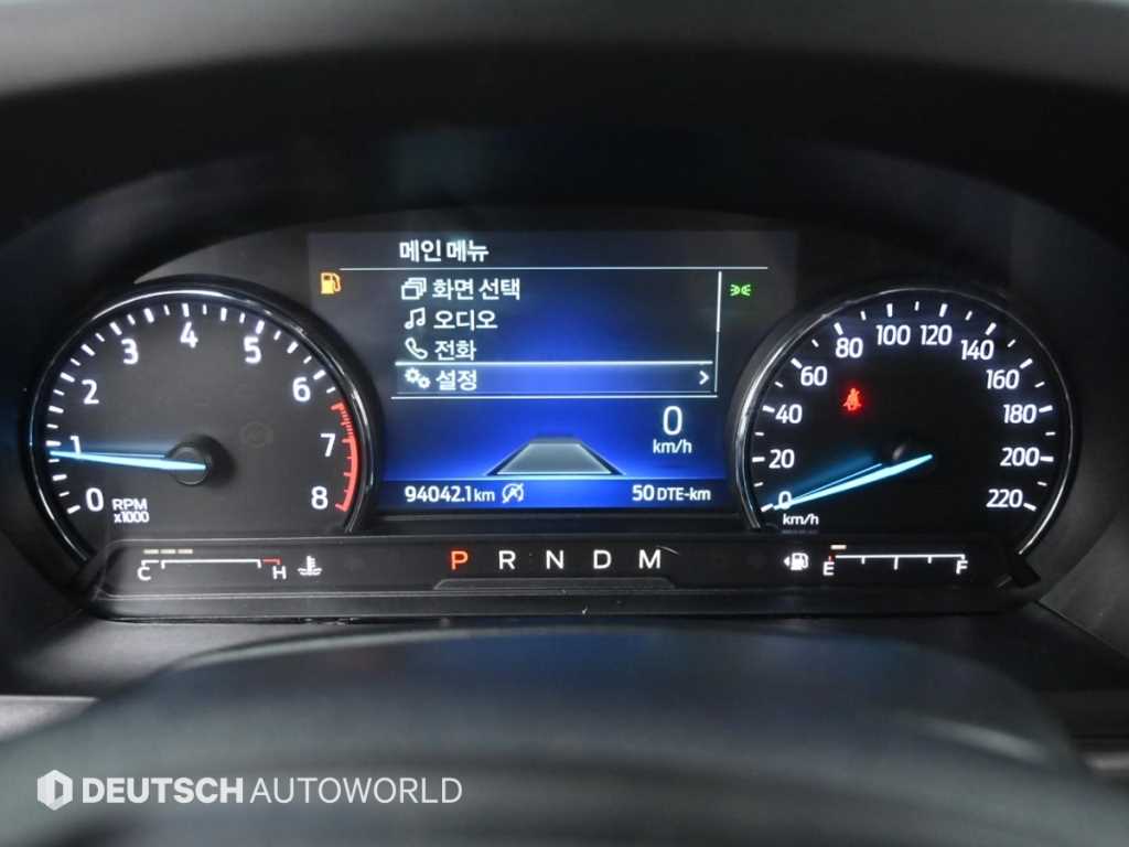 Ford Explorer - Vista 8