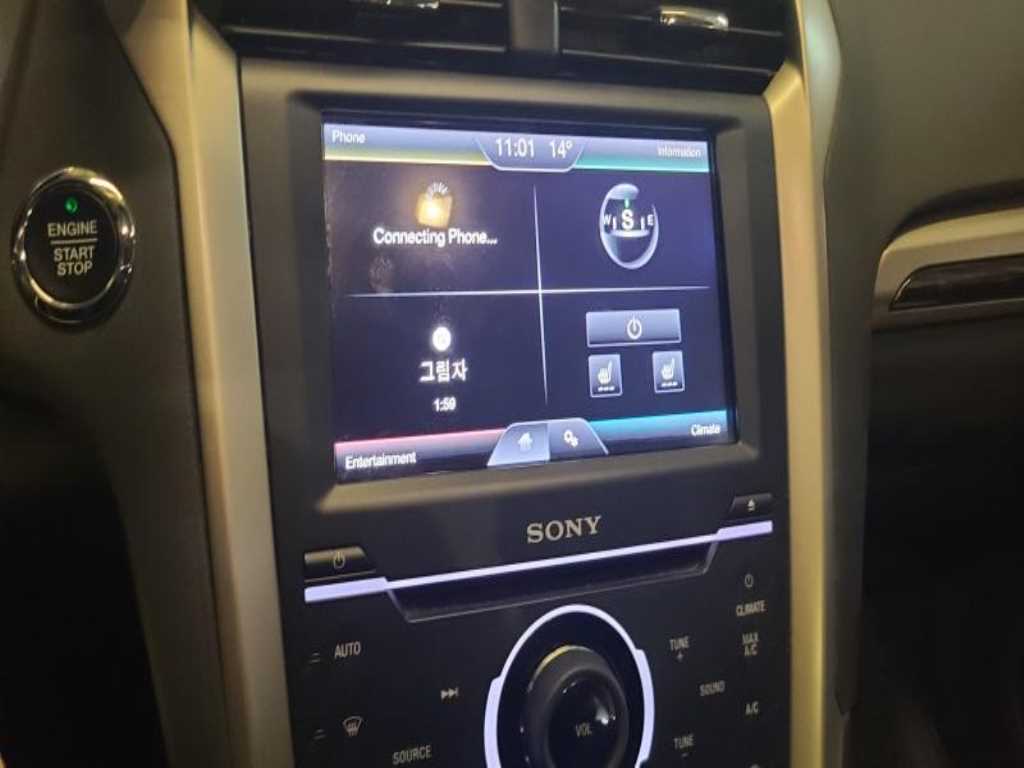 Ford Fusion - Vista 5