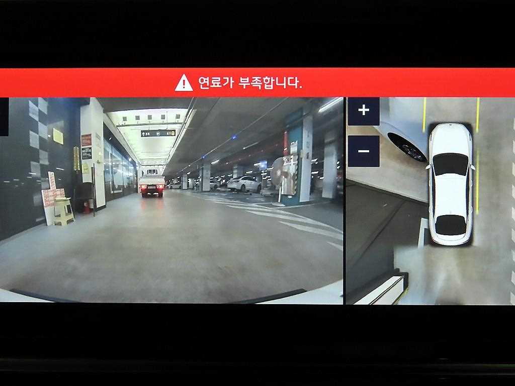 KIA K5 2020 Blanco - Importación desde Corea - HF Imports Iquique - Foto 16