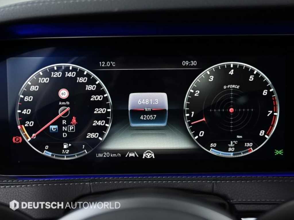 Mercedes Benz S Class - Vista 8