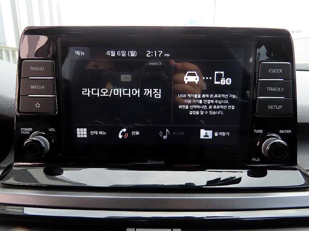 KIA Seltos 2020 Blanco - Importación desde Corea - HF Imports Iquique - Foto 14