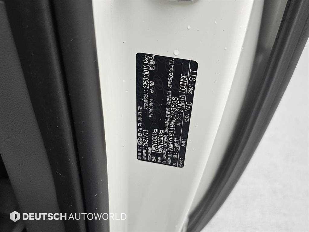 HYUNDAI Staria 2022 Blanco - Importación desde Corea - HF Imports Iquique - Foto 19