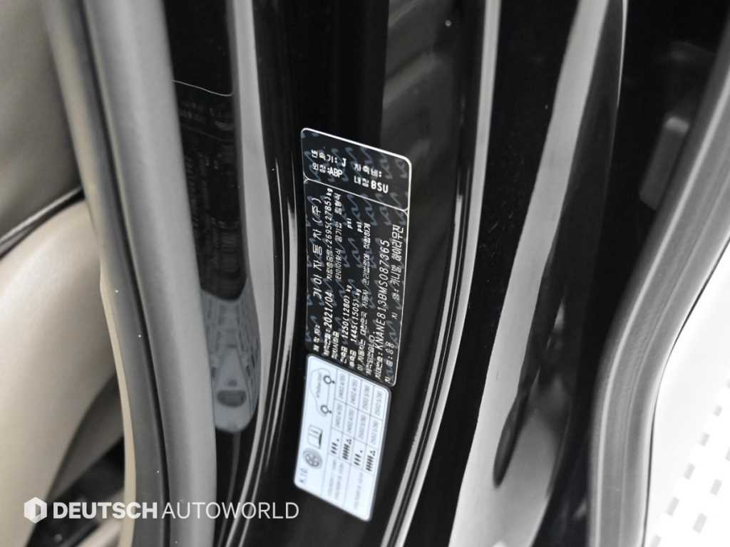 KIA Carnival 2021 Negro - Importación desde Corea - HF Imports Iquique - Foto 20