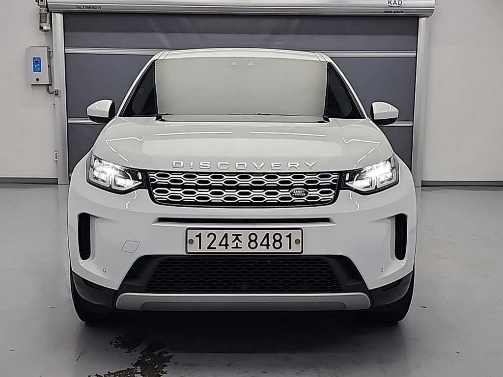 Land Rover Discovery Sports - Vista 2