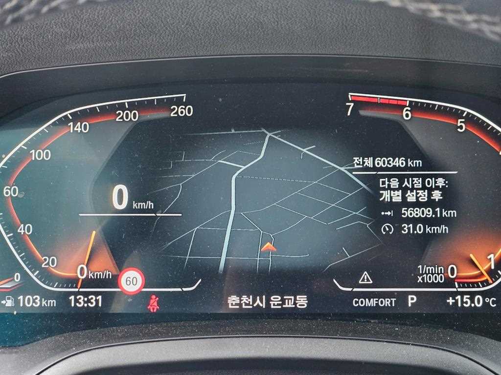 BMW 4 Series - Vista 11