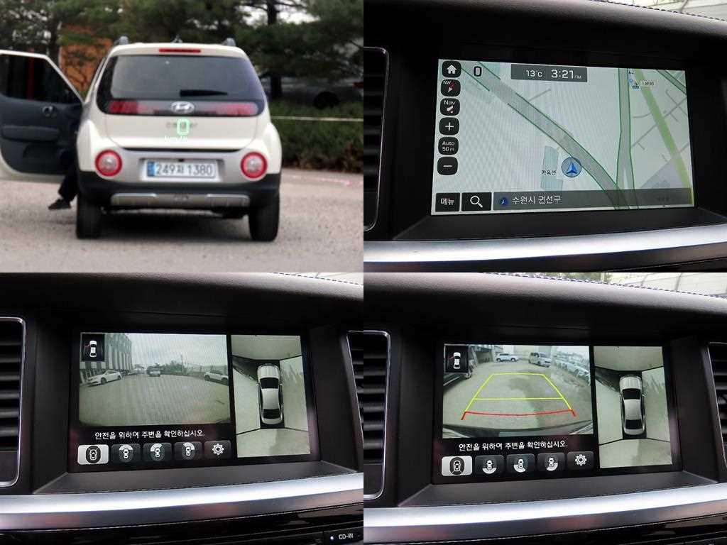 HYUNDAI Aslan 2015 - Importación desde Corea - HF Imports Iquique - Foto 18