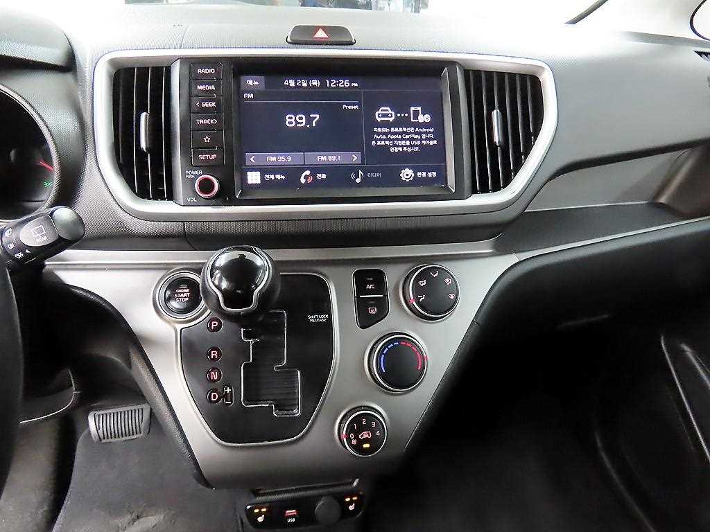 KIA Ray 2022 - Importación desde Corea - HF Imports Iquique - Foto 15