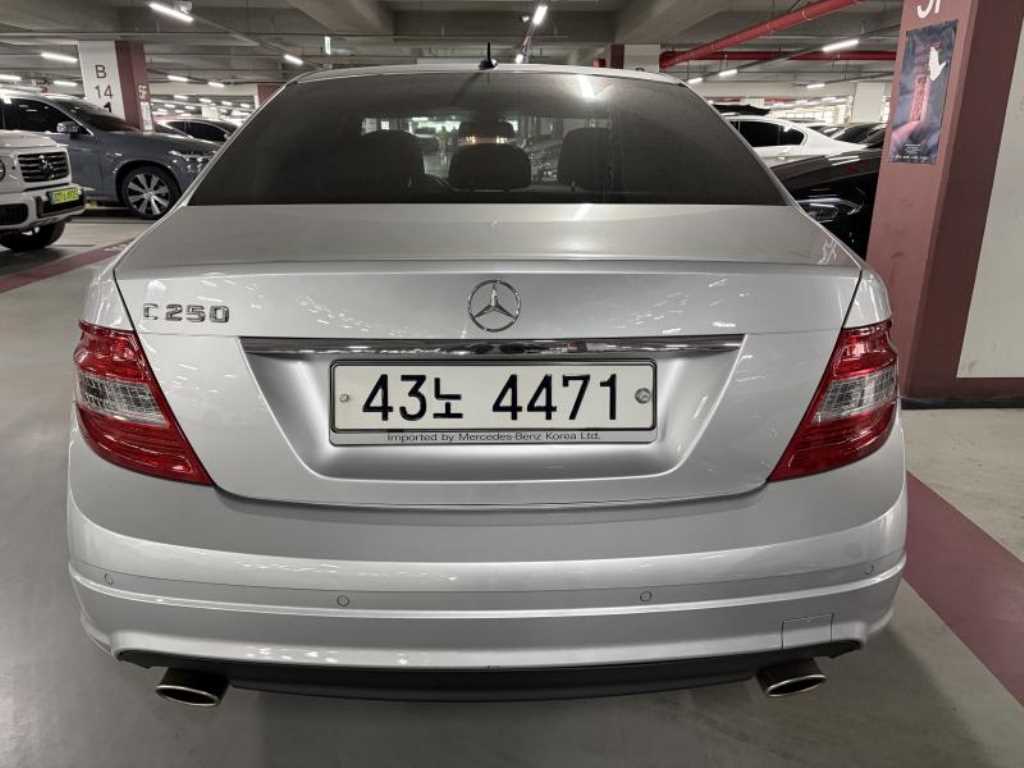 Mercedes Benz C Class - Vista 2