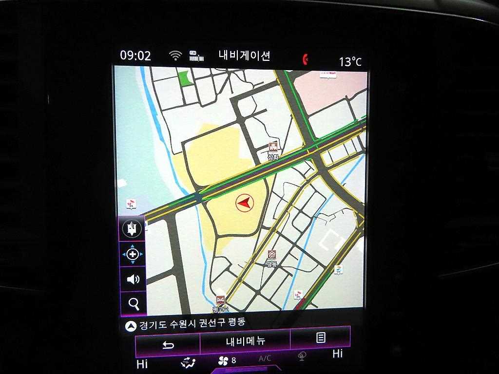 SAMSUNG QM6 2021 Blanco - Importación desde Corea - HF Imports Iquique - Foto 14