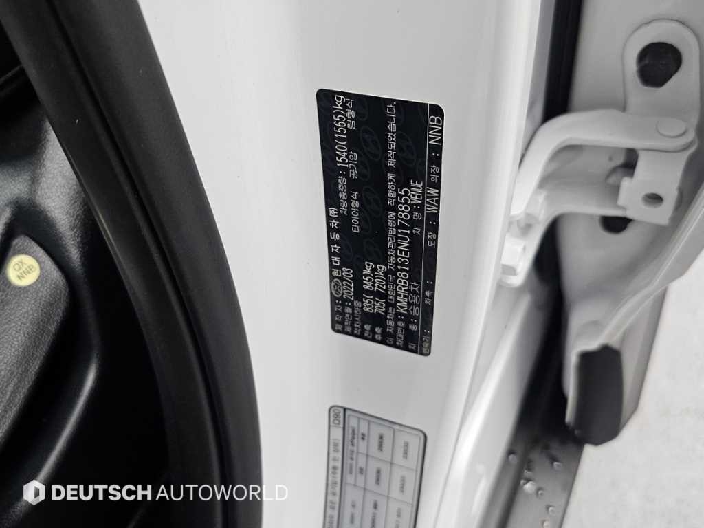 HYUNDAI Venue 2022 Blanco - Importación desde Corea - HF Imports Iquique - Foto 20