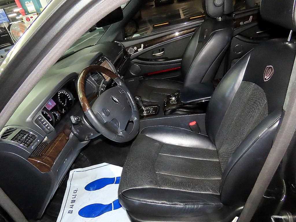 Ssangyong Chairman - Vista 6