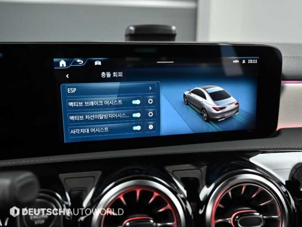 Mercedes Benz CLA Class 2026 Blanco - Importación desde Corea - HF Imports Iquique - Foto 16