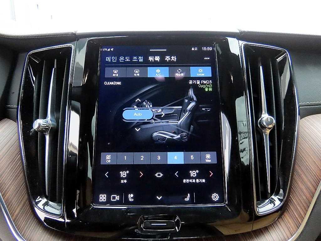 Volvo XC60 2022 Azul - Importación desde Corea - HF Imports Iquique - Foto 13