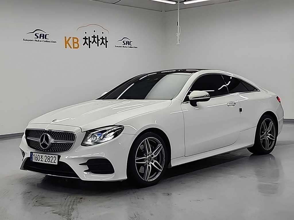 Mercedes Benz E class 2020 Blanco - Importación desde Corea - HF Imports Iquique - Foto 1