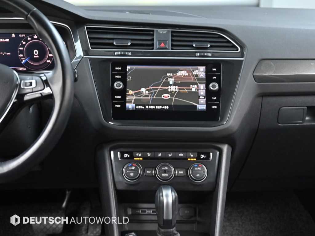 Volkswagen Tiguan 2020 Gris - Importación desde Corea - HF Imports Iquique - Foto 14