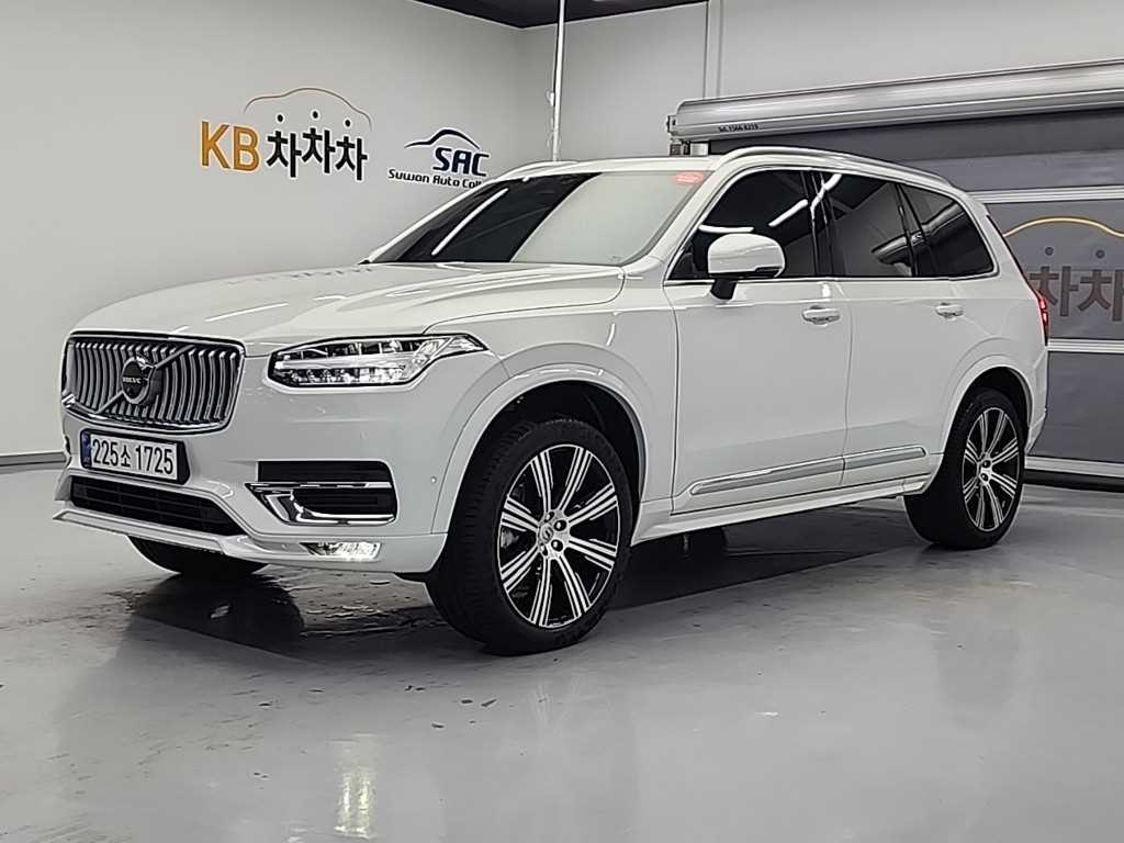 Volvo XC90 2025 Blanco - Importación desde Corea - HF Imports Iquique - Foto 1