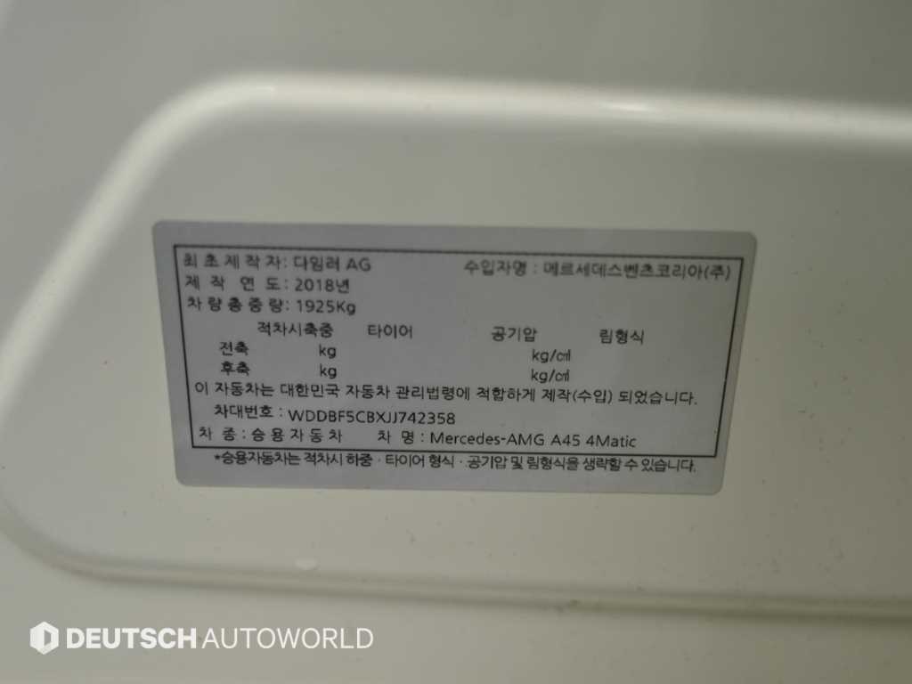 Mercedes Benz A Class 2018 Blanco - Importación desde Corea - HF Imports Iquique - Foto 20