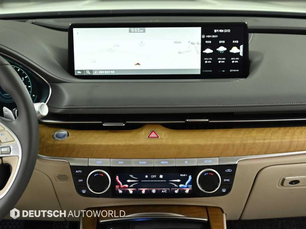 Genesis G80 2024 Blanco - Importación desde Corea - HF Imports Iquique - Foto 14