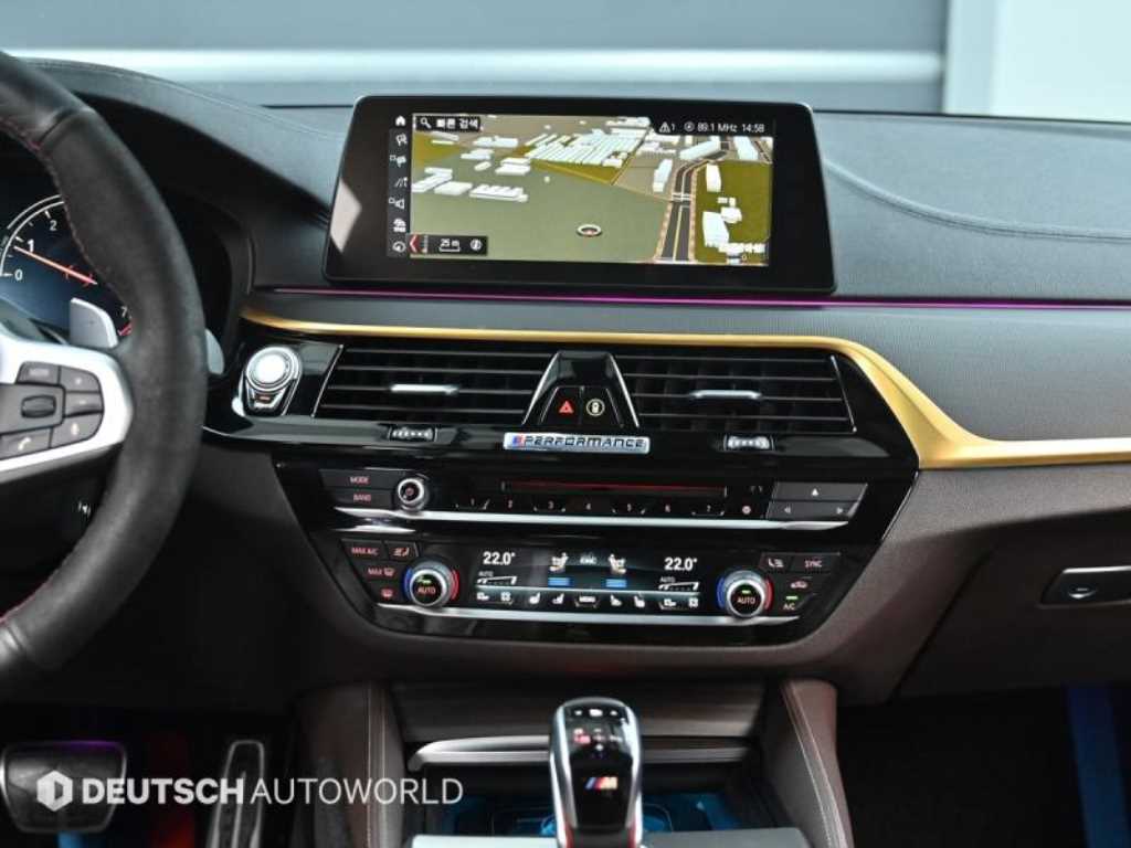 BMW 5 Series 2017 Blanco - Importación desde Corea - HF Imports Iquique - Foto 14