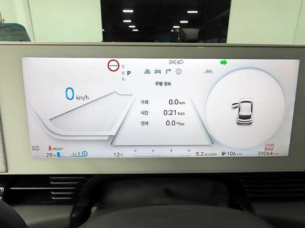 HYUNDAI Ioniq 5 - Vista 8