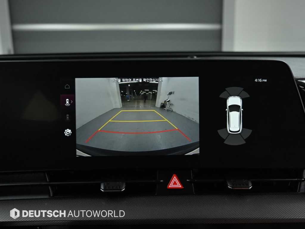 KIA Sportage 2022 Blanco - Importación desde Corea - HF Imports Iquique - Foto 15