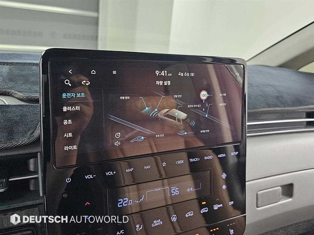 HYUNDAI Staria 2022 Blanco - Importación desde Corea - HF Imports Iquique - Foto 16