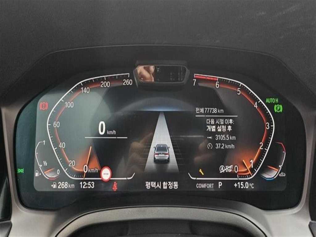 BMW 3 series 2021 Negro - Importación desde Corea - HF Imports Iquique - Foto 16