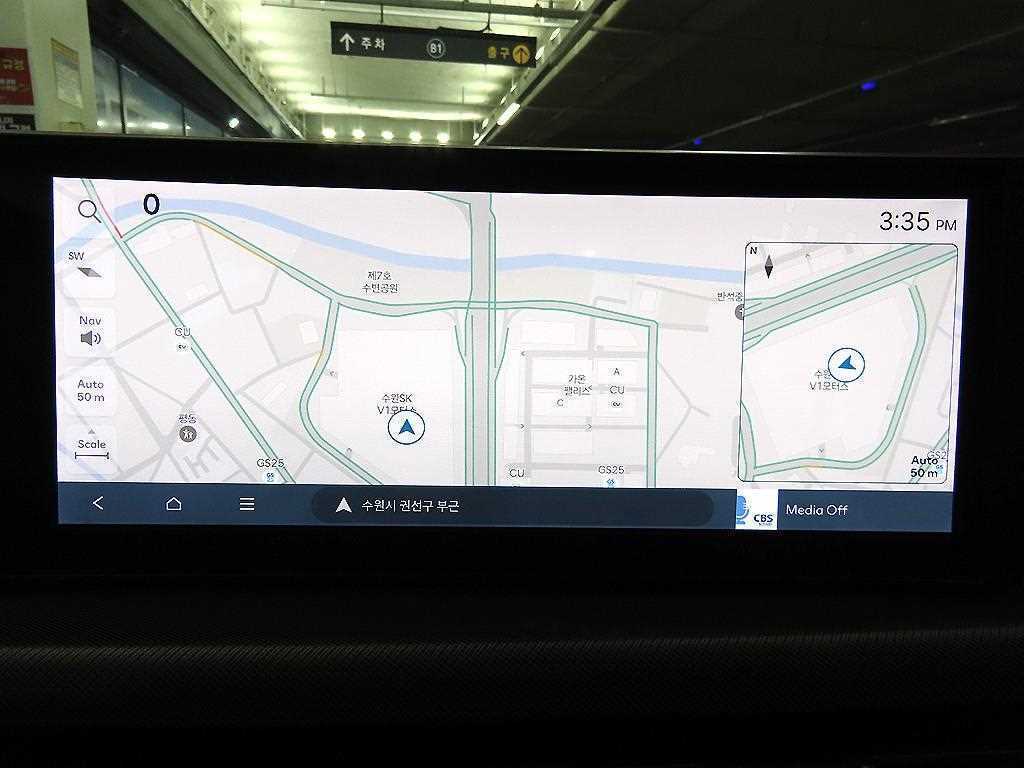 HYUNDAI Sonata 2024 - Importación desde Corea - HF Imports Iquique - Foto 14