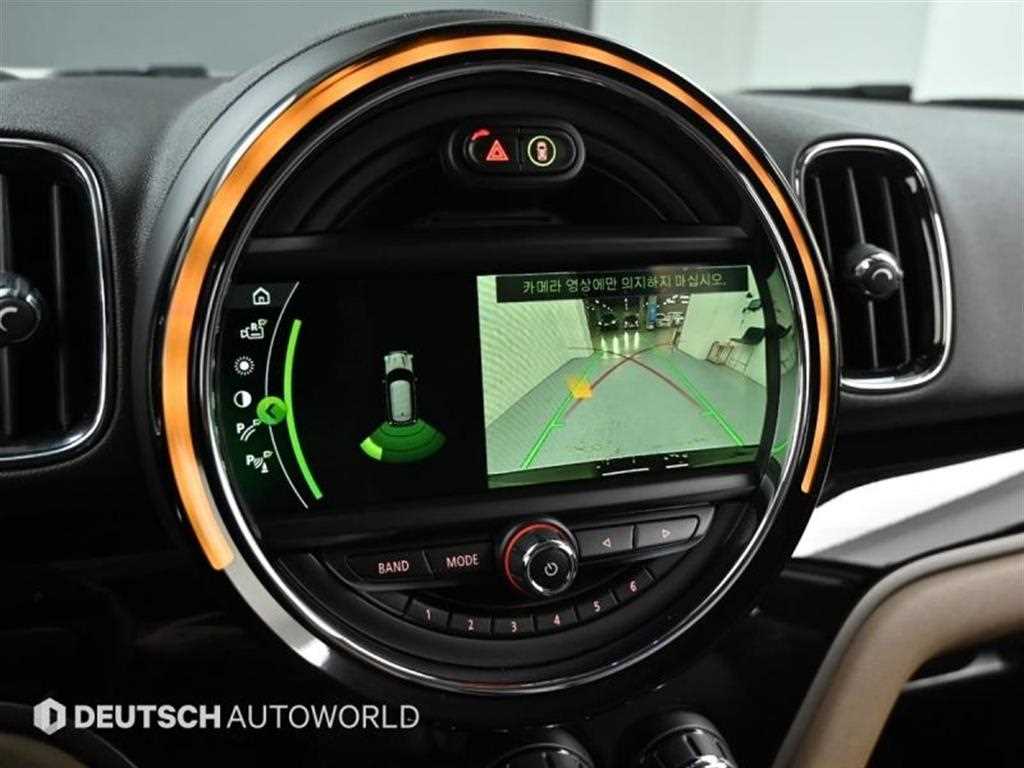 Mini Countryman - Vista 10