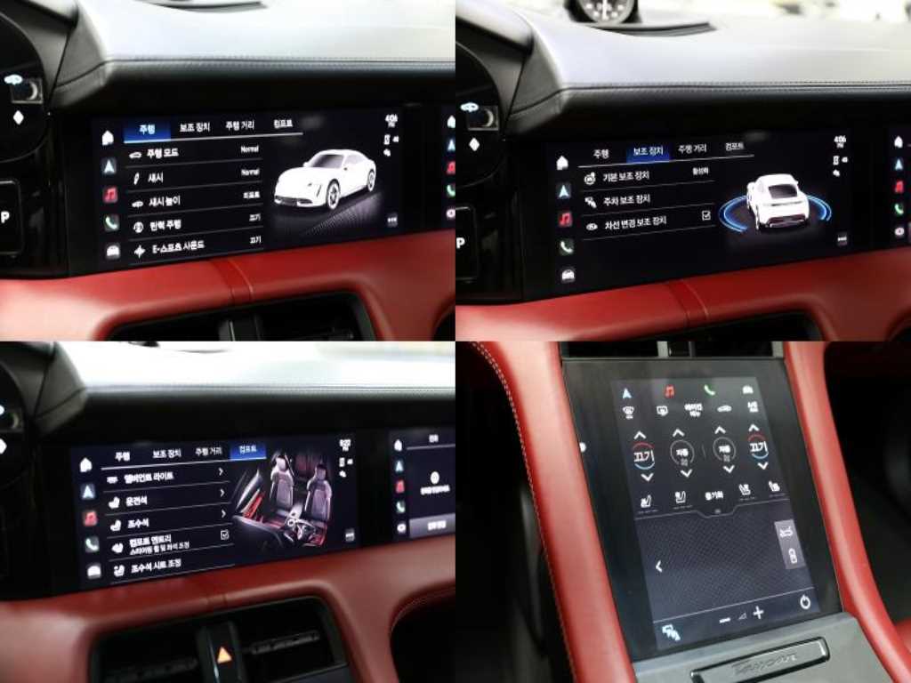 Porsche Taycan - Vista 9