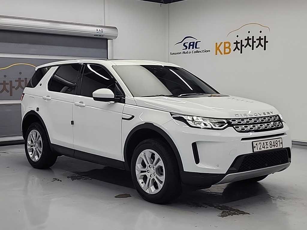 Land Rover Discovery Sports - Vista 4