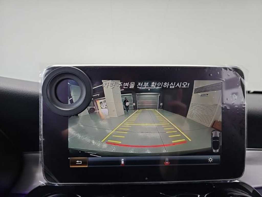 Mercedes Benz C Class - Vista 9