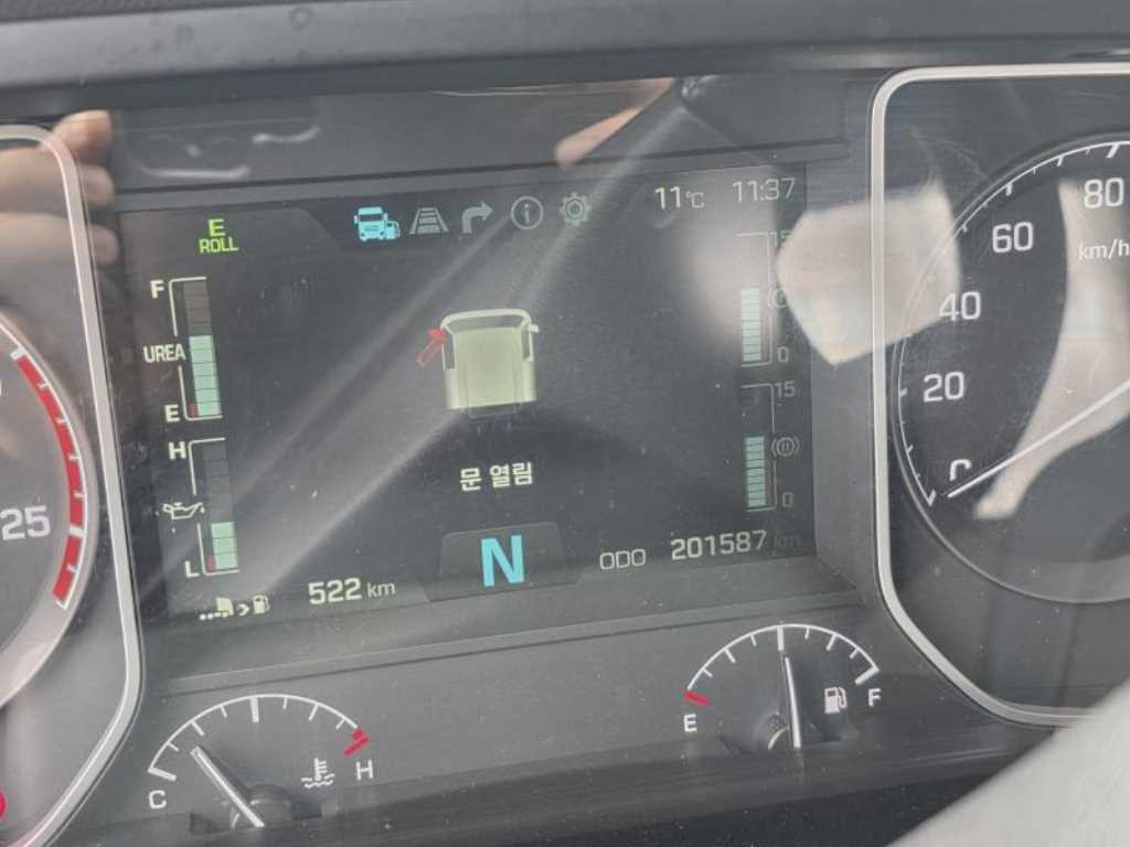 medium and large cargo apChoukJingae - Vista 8