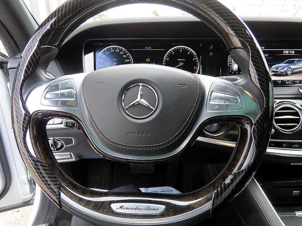 Mercedes Benz S Class - Vista 8