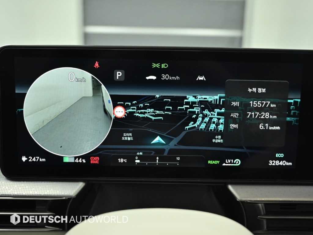 Genesis GV60 - Vista 8