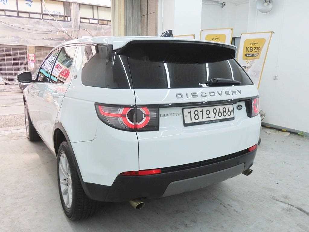 Land Rover Discovery Sports - Vista 4