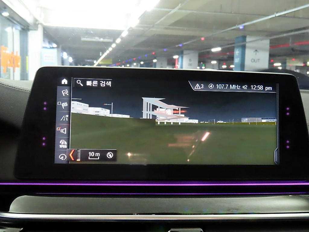 BMW 5 Series 2018 Negro - Importación desde Corea - HF Imports Iquique - Foto 13