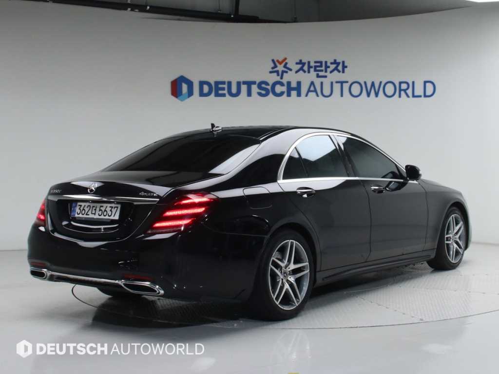 Mercedes Benz S Class - Vista 2