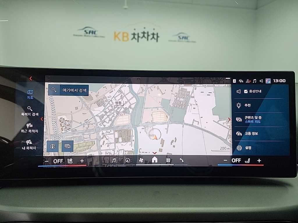 BMW 2 series 2025 Negro - Importación desde Corea - HF Imports Iquique - Foto 13