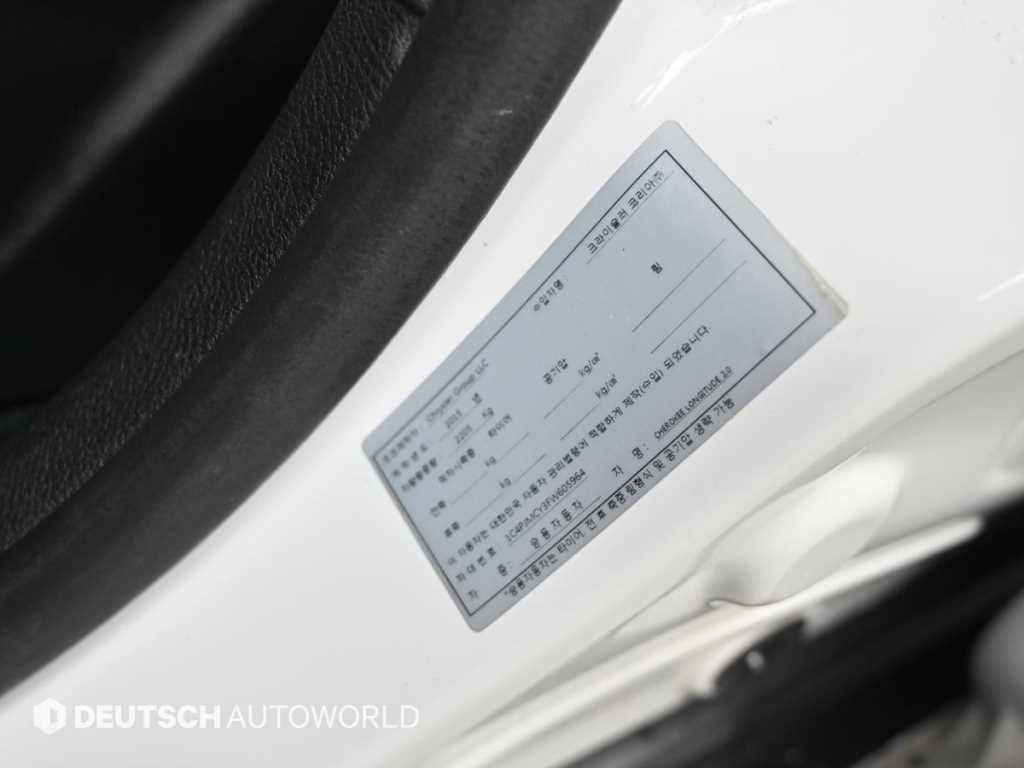 Jeep Cherokee 2015 Blanco - Importación desde Corea - HF Imports Iquique - Foto 20