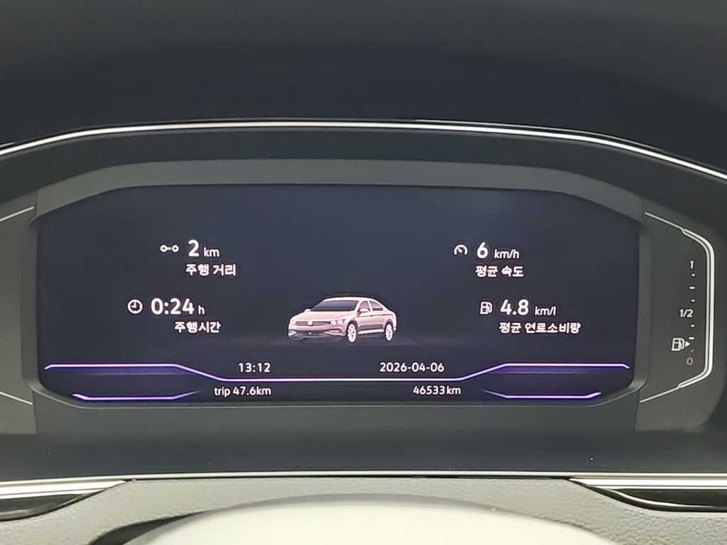 Volkswagen Passat - Vista 6