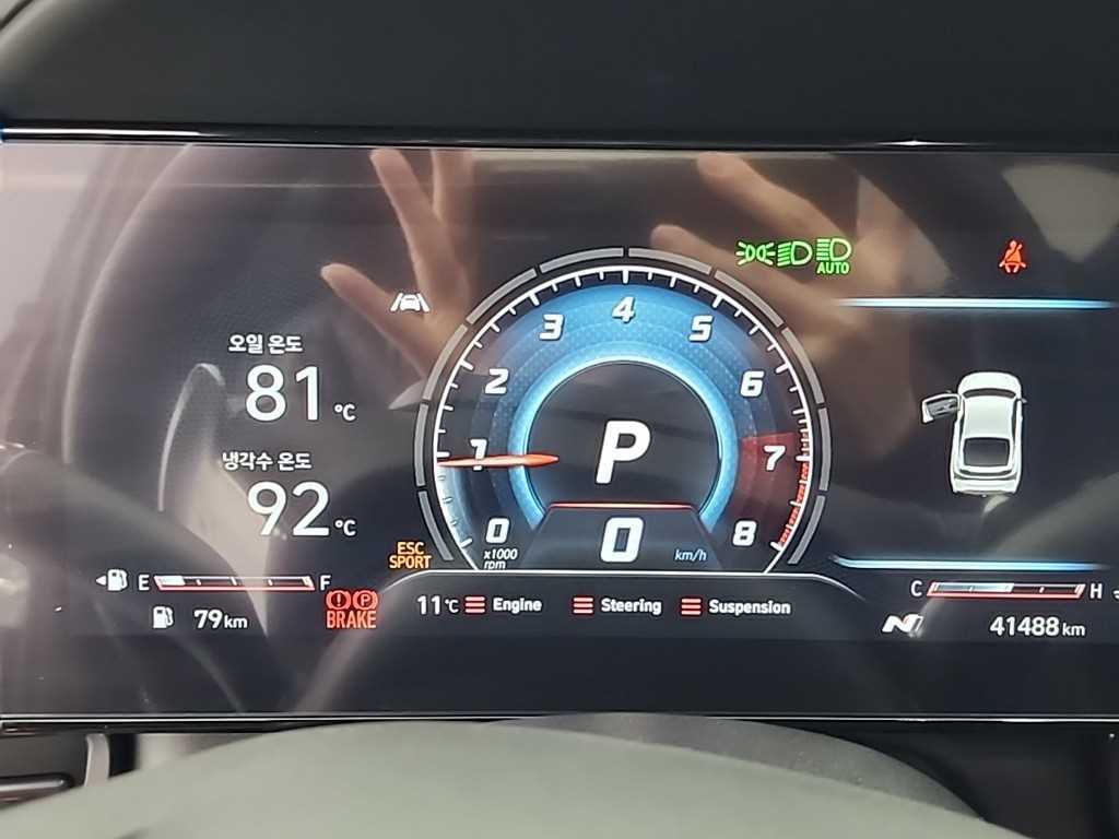 HYUNDAI Avante - Vista 6