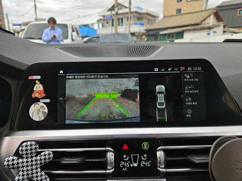 BMW 4 Series 2021 Azul - Importación desde Corea - HF Imports Iquique - Foto 14