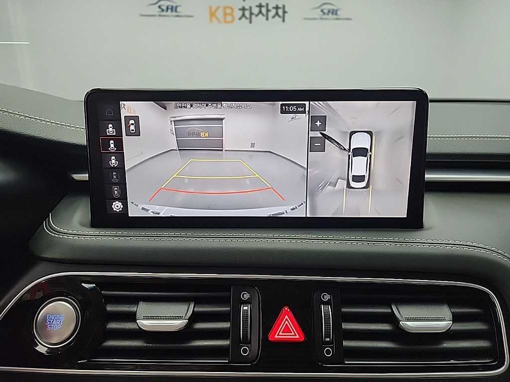 Genesis G70 2023 - Importación desde Corea - HF Imports Iquique - Foto 17