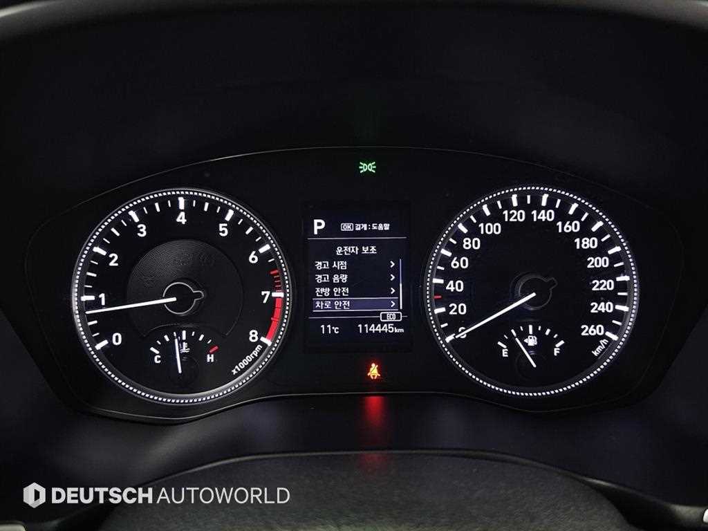 HYUNDAI Santa Fe - Vista 8