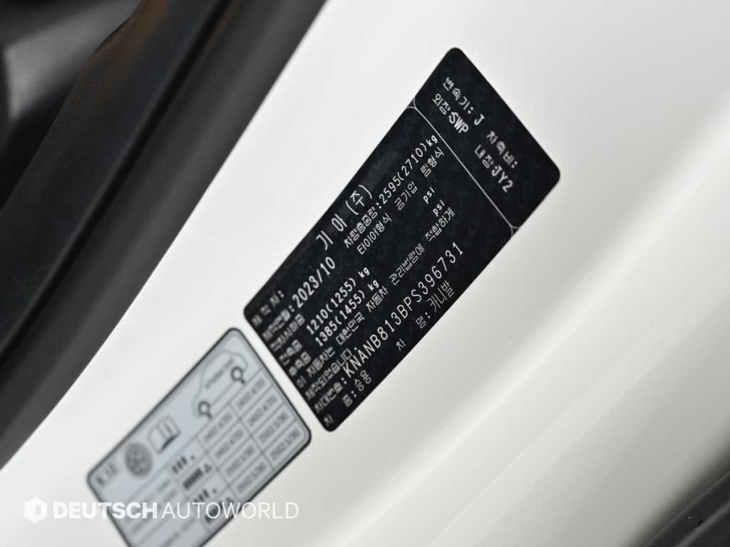 KIA Carnival 2023 Blanco - Importación desde Corea - HF Imports Iquique - Foto 20