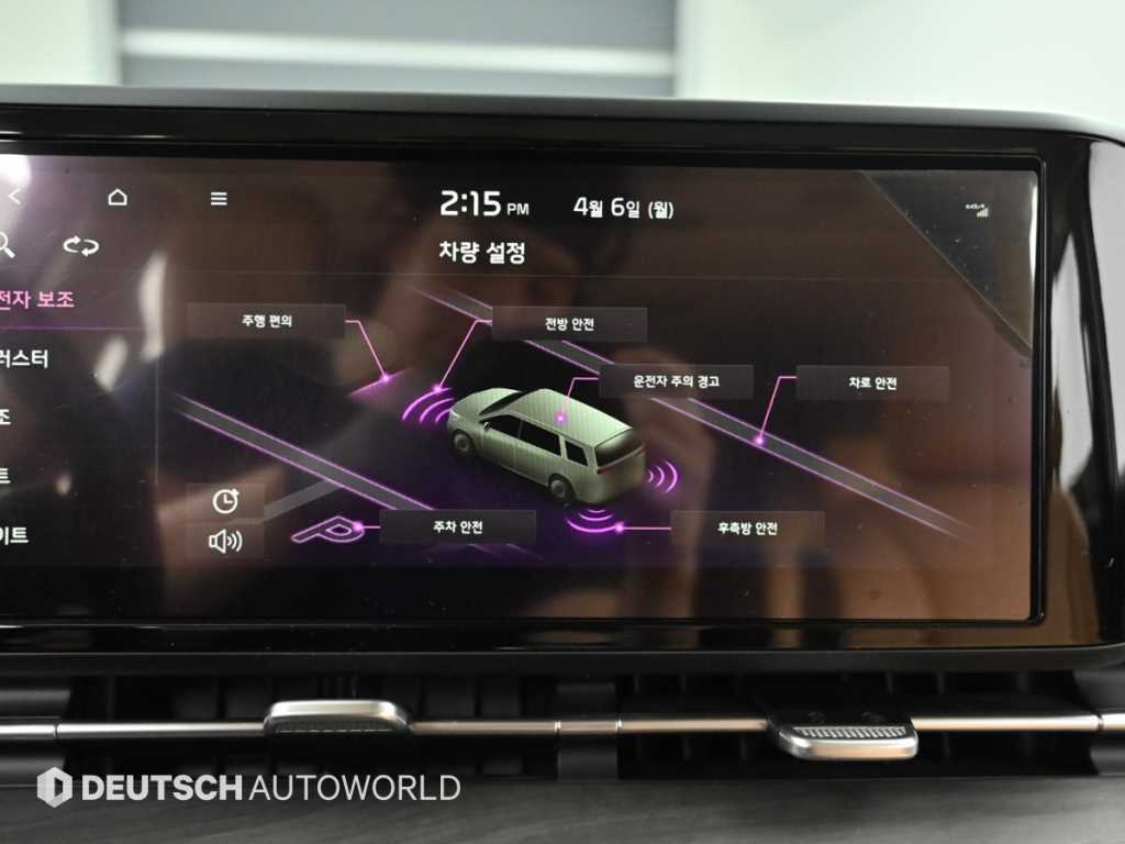 KIA Carnival 2023 Blanco - Importación desde Corea - HF Imports Iquique - Foto 17