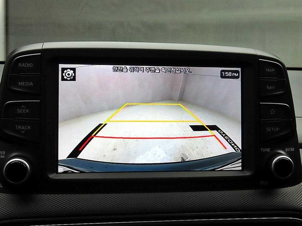 HYUNDAI Kona 2019 - Importación desde Corea - HF Imports Iquique - Foto 16